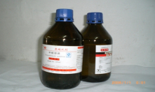 多年化工原料生產(chǎn)企業(yè)，值得信賴(lài)！