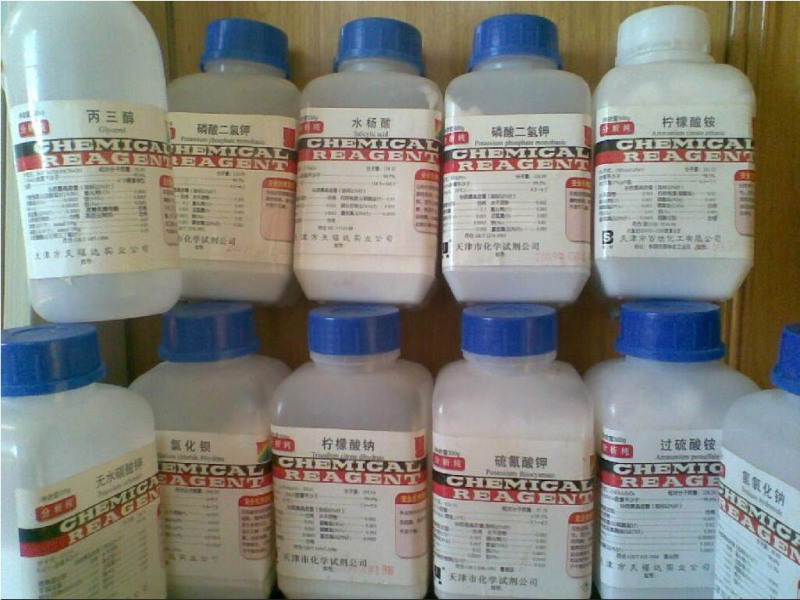 牡丹江化學試劑 牡丹江化學試劑